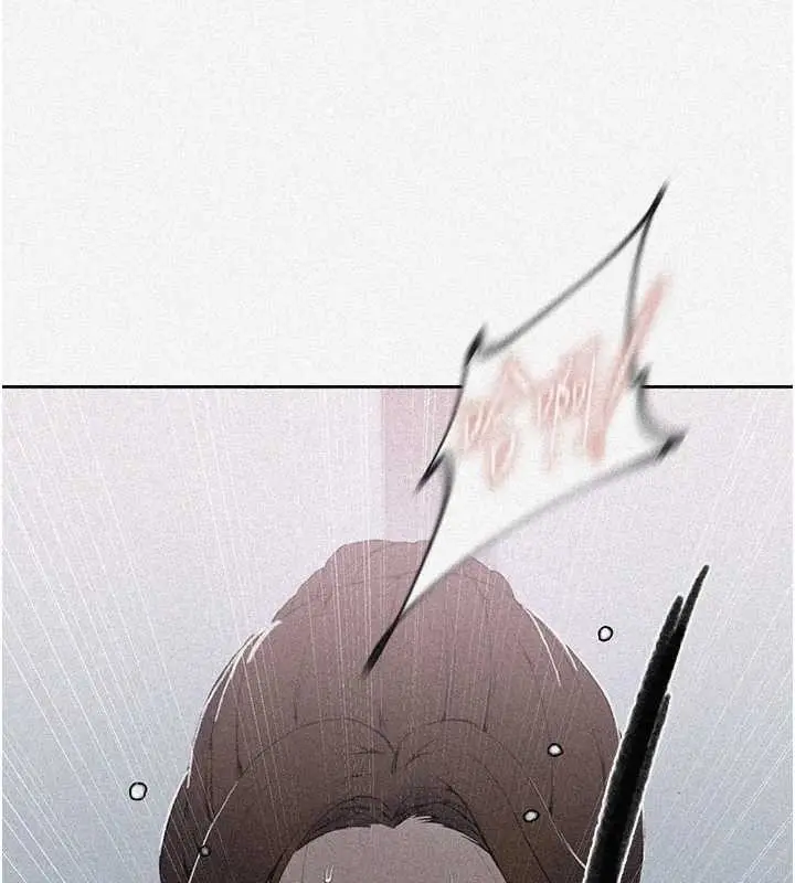 漫画《秘密教学》第291话第7张图