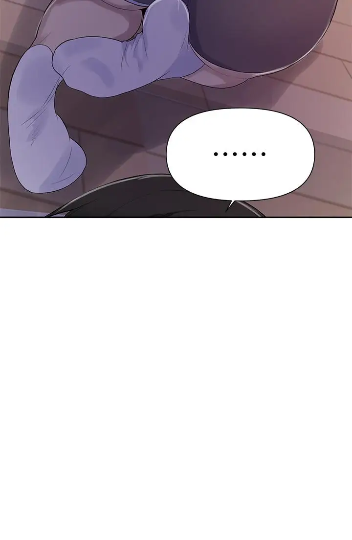 漫画《秘密教学》第67话第23张图