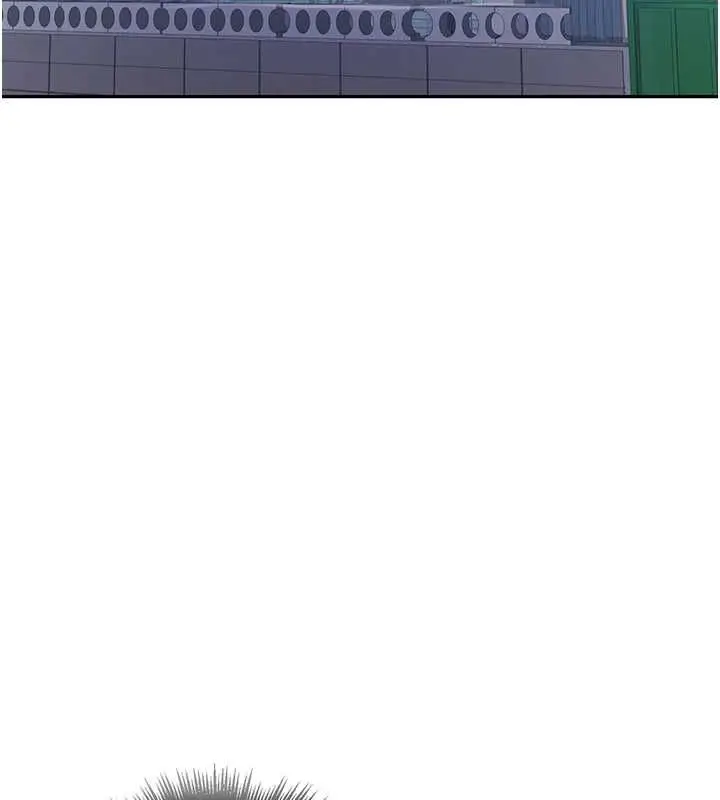漫画《秘密教学》第263话第49张图