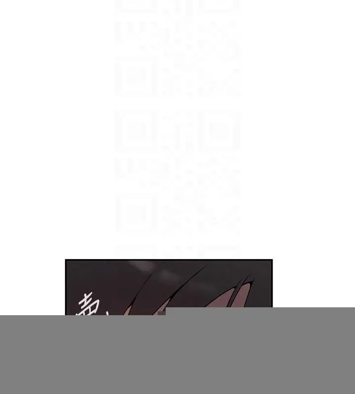 漫画《秘密教学》第263话第74张图