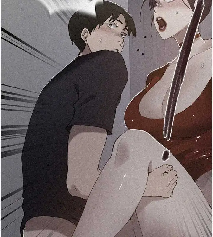 漫画《秘密教学》第292话第11张图