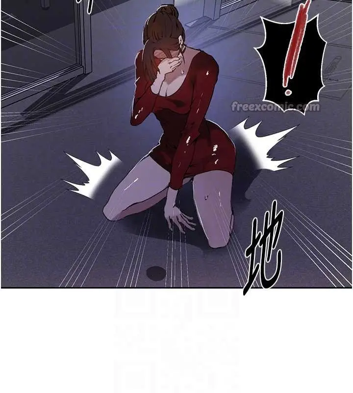 漫画《秘密教学》第292话第52张图