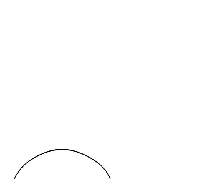 漫画《秘密教学》第292话第63张图