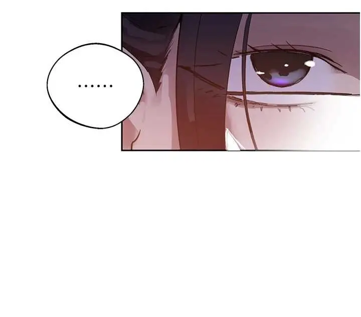 漫画《秘密教学》第292话第73张图