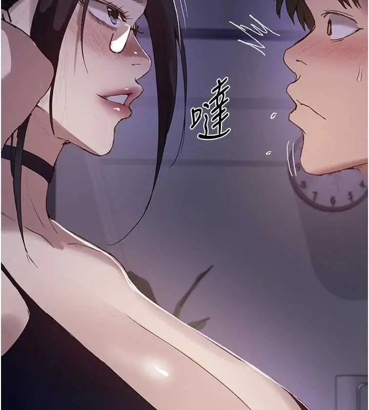 漫画《秘密教学》第292话第86张图