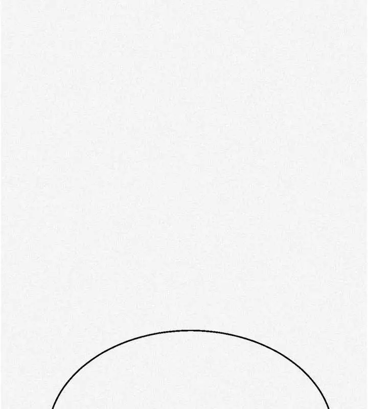 漫画《秘密教学》第292话第9张图