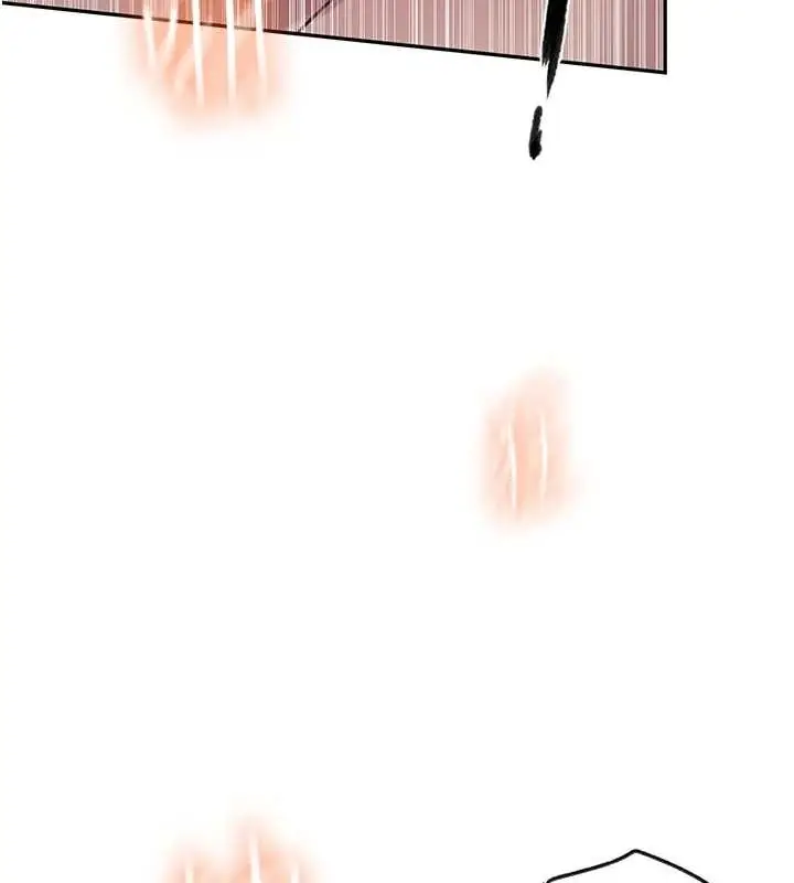 漫画《秘密教学》第251话第17张图
