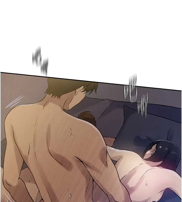 漫画《秘密教学》第251话第24张图