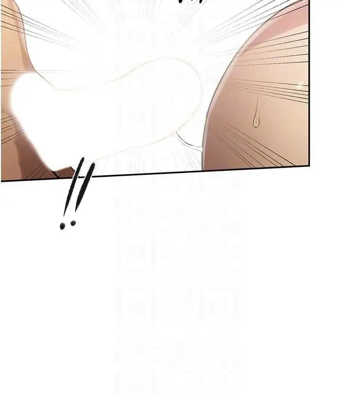 漫画《秘密教学》第251话第33张图