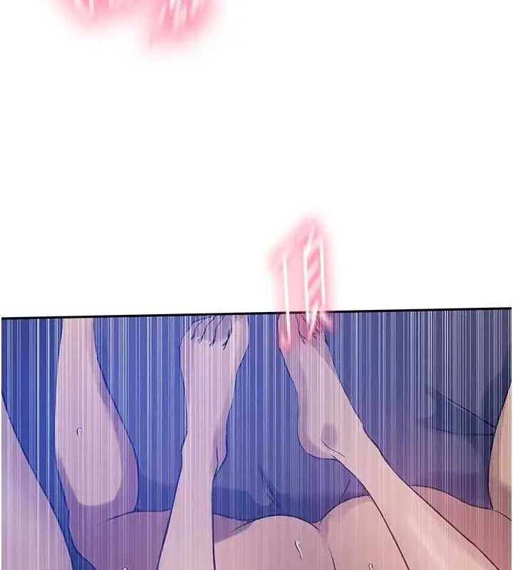漫画《秘密教学》第251话第55张图