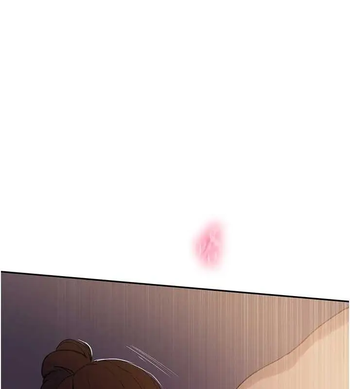 漫画《秘密教学》第251话第69张图