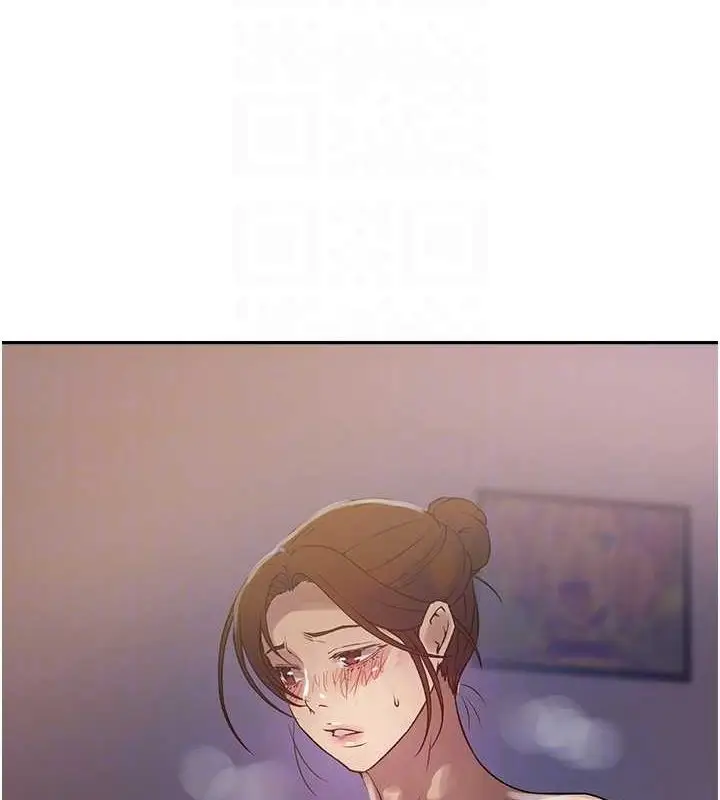 漫画《秘密教学》第251话第84张图