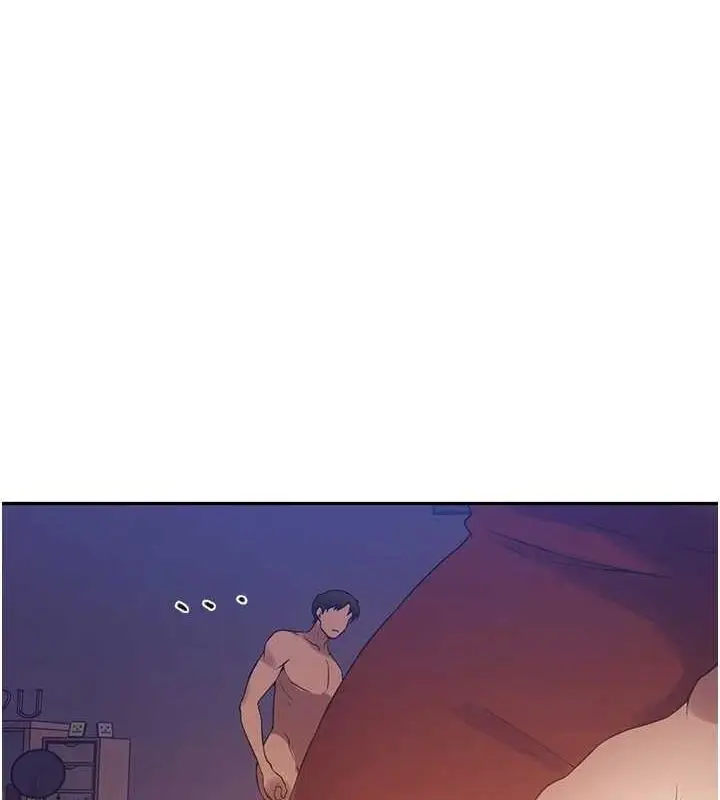 漫画《秘密教学》第251话第89张图