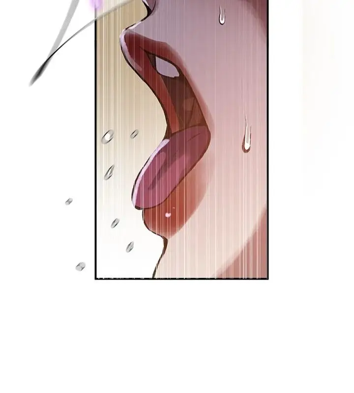 漫画《秘密教学》第321话第115张图