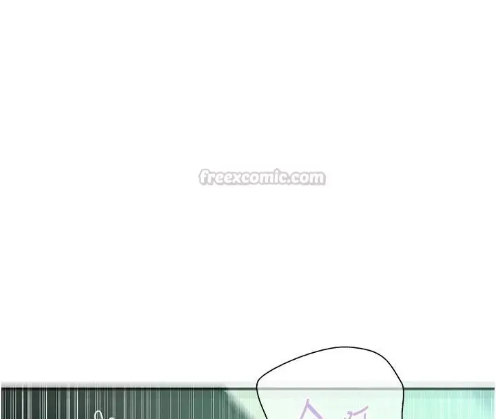 漫画《秘密教学》第321话第120张图