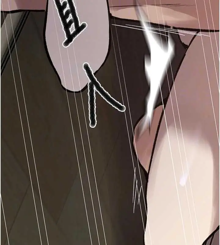 漫画《秘密教学》第321话第47张图
