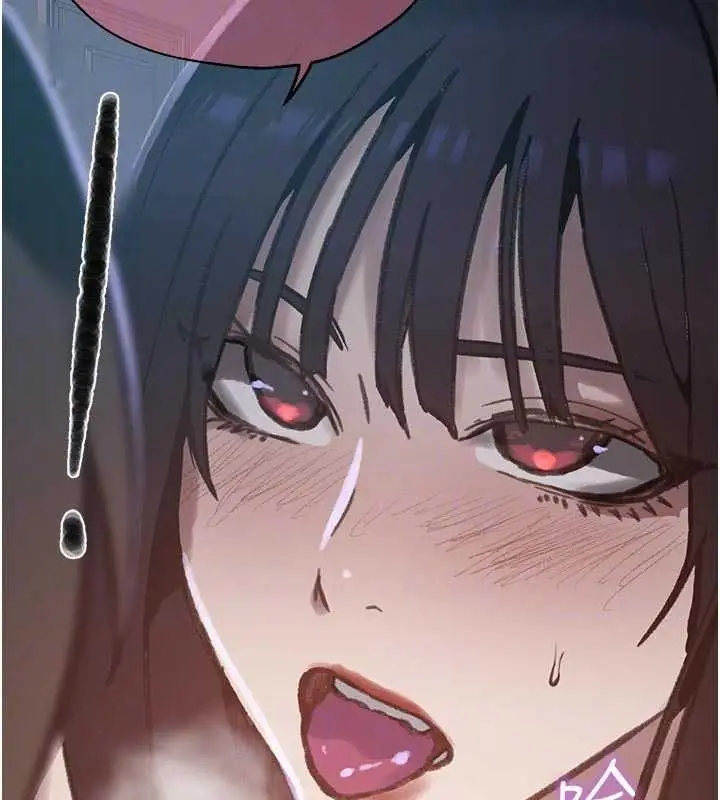 漫画《秘密教学》第321话第62张图