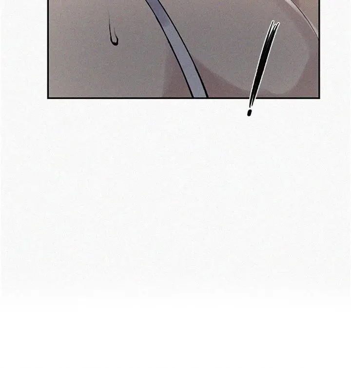 漫画《秘密教学》第161话第3张图
