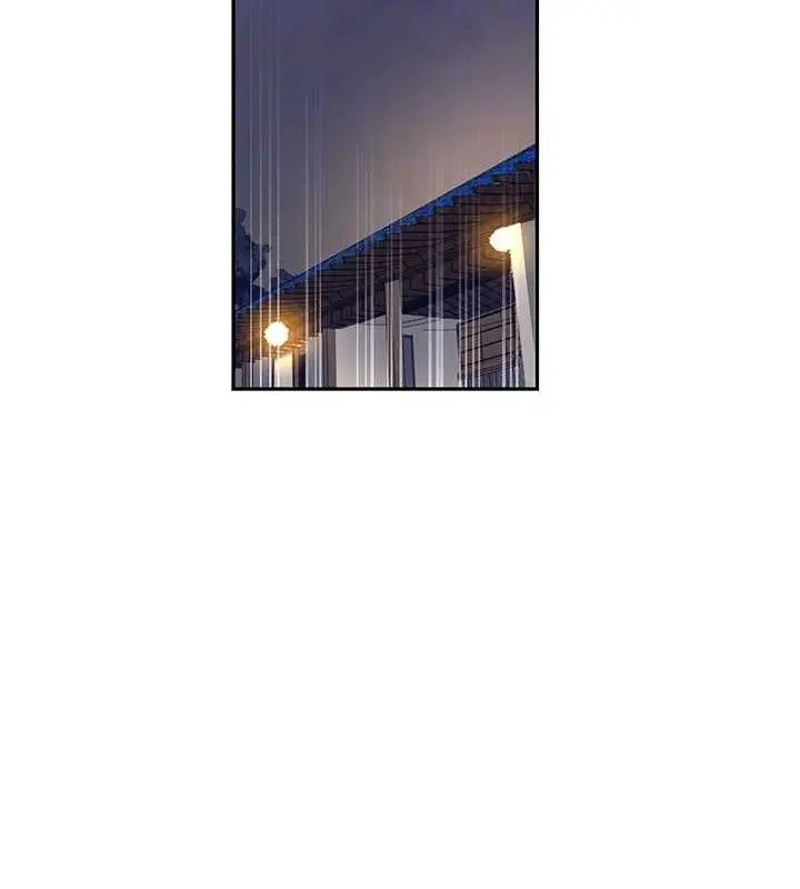 漫画《秘密教学》第268话第111张图