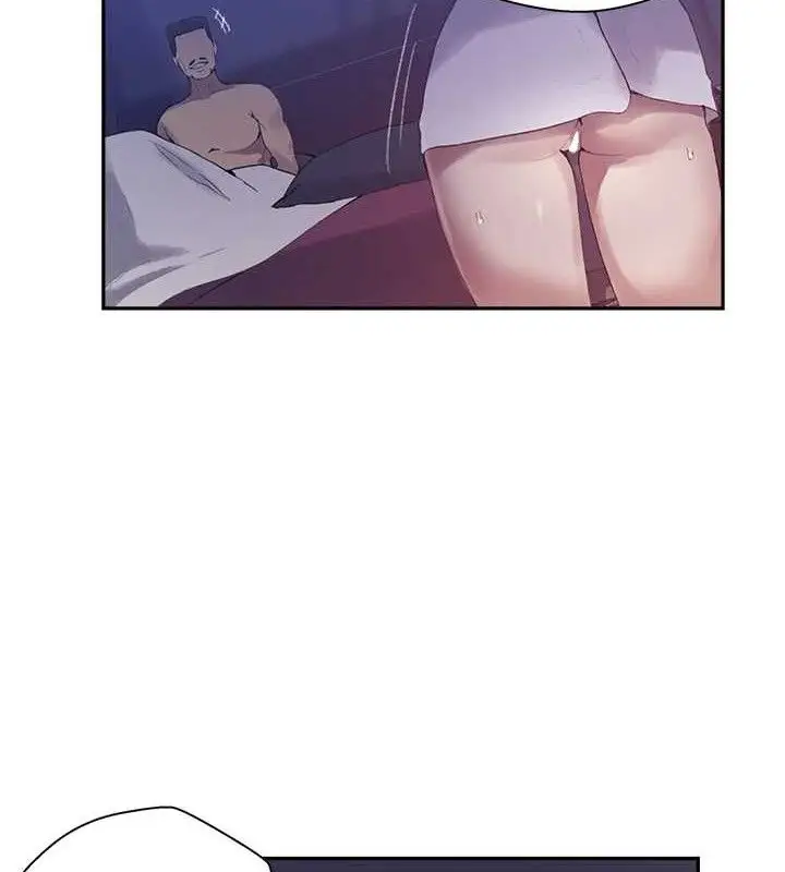 漫画《秘密教学》第268话第43张图
