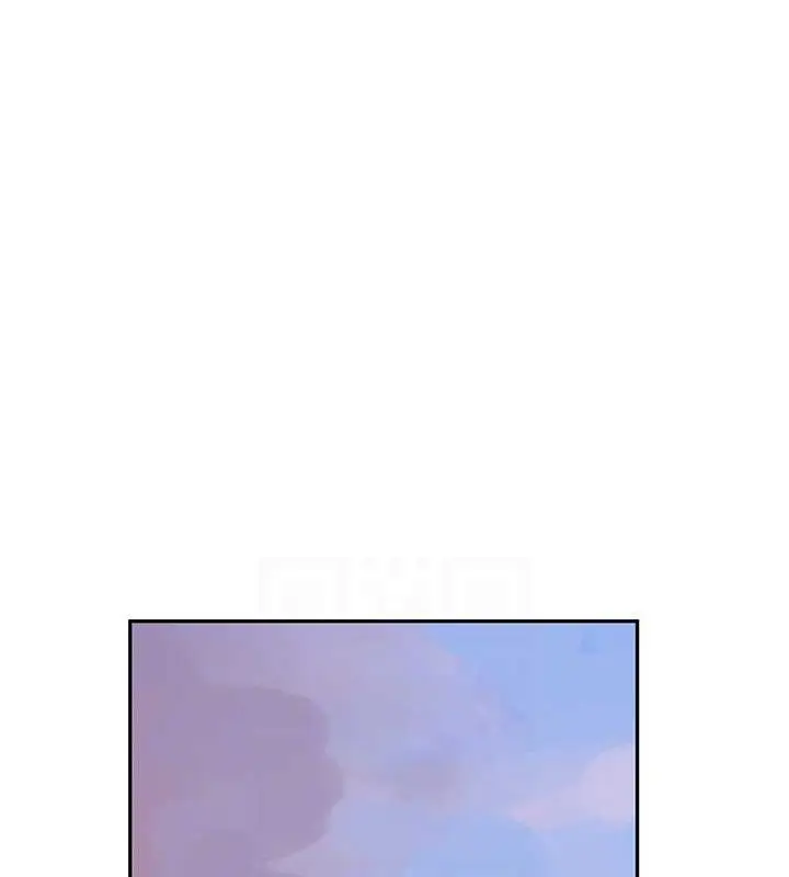 漫画《秘密教学》第268话第79张图