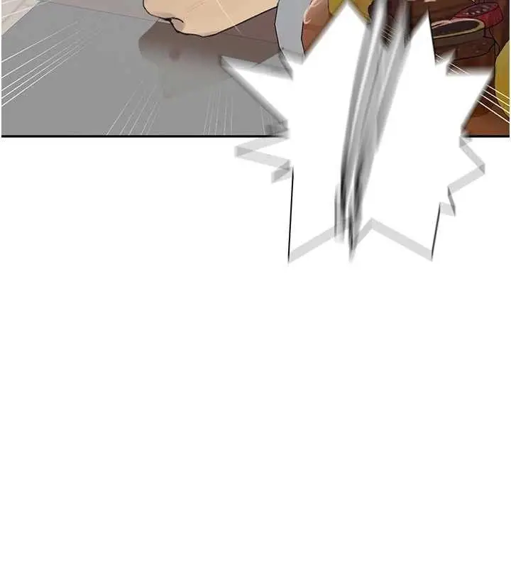 漫画《秘密教学》第268话第92张图