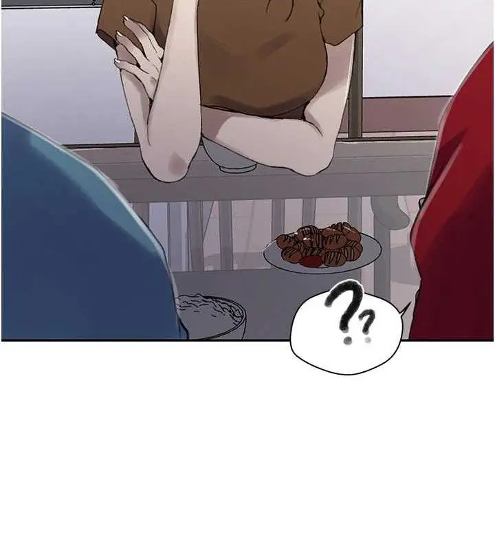 漫画《秘密教学》第268话第99张图