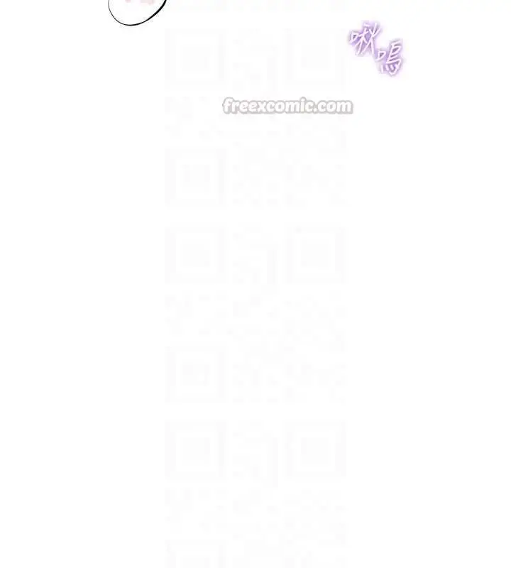 漫画《秘密教学》第316话第60张图