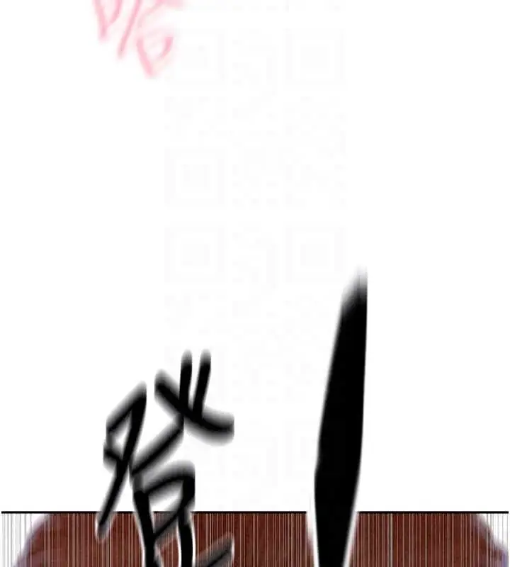 漫画《秘密教学》第316话第68张图
