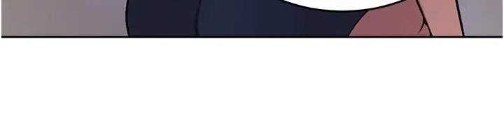 漫画《秘密教学》第195话第13张图