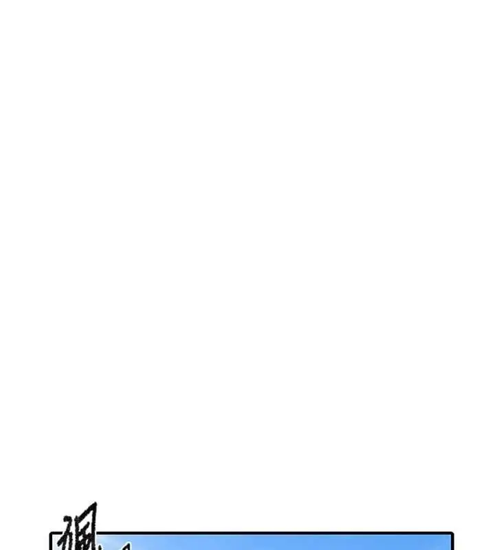 漫画《秘密教学》第303话第100张图