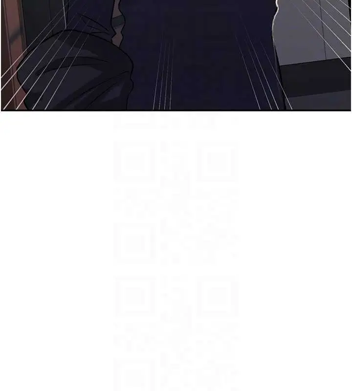 漫画《秘密教学》第303话第104张图