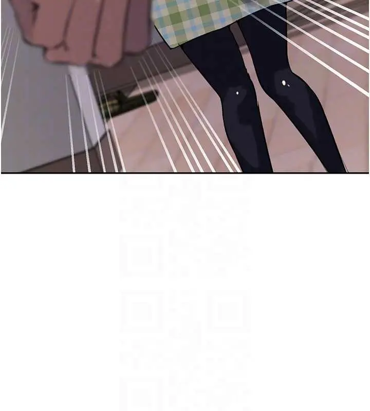 漫画《秘密教学》第303话第112张图