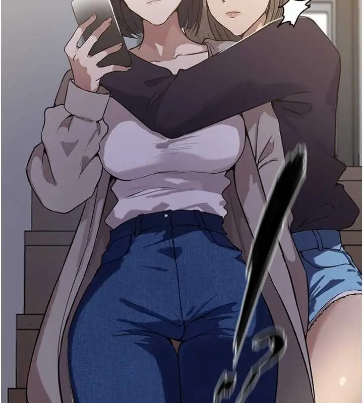 漫画《秘密教学》第303话第117张图