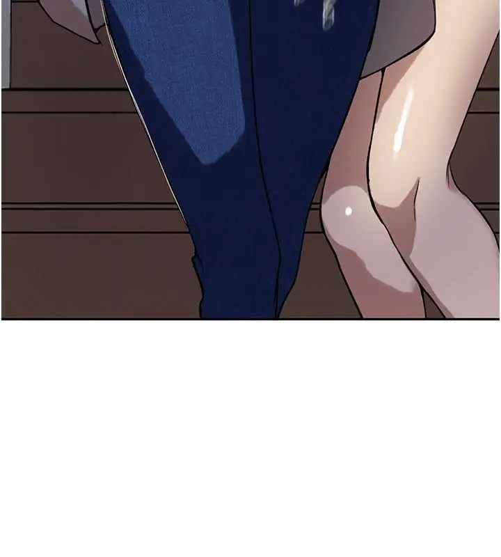 漫画《秘密教学》第303话第118张图