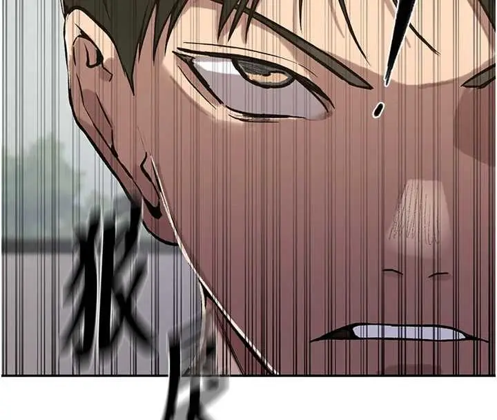 漫画《秘密教学》第303话第135张图