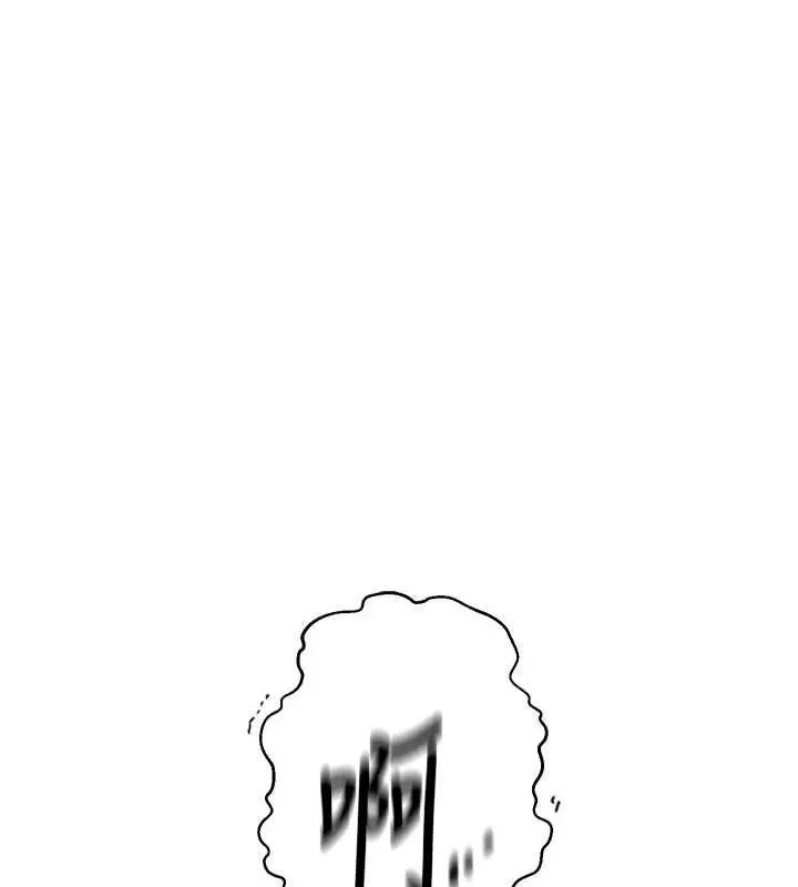 漫画《秘密教学》第303话第37张图