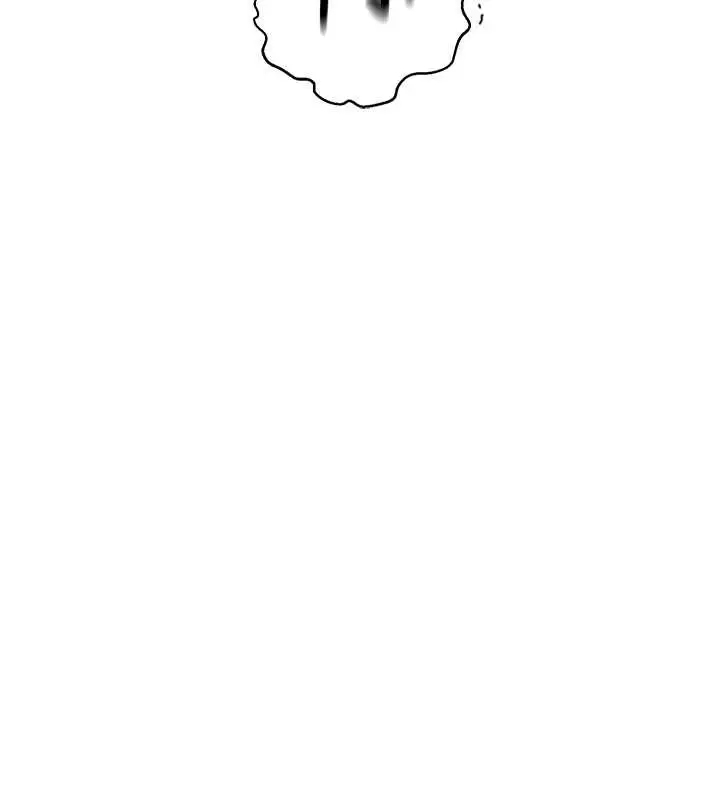 漫画《秘密教学》第303话第38张图