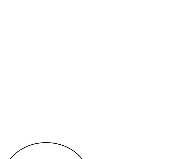 漫画《秘密教学》第303话第83张图