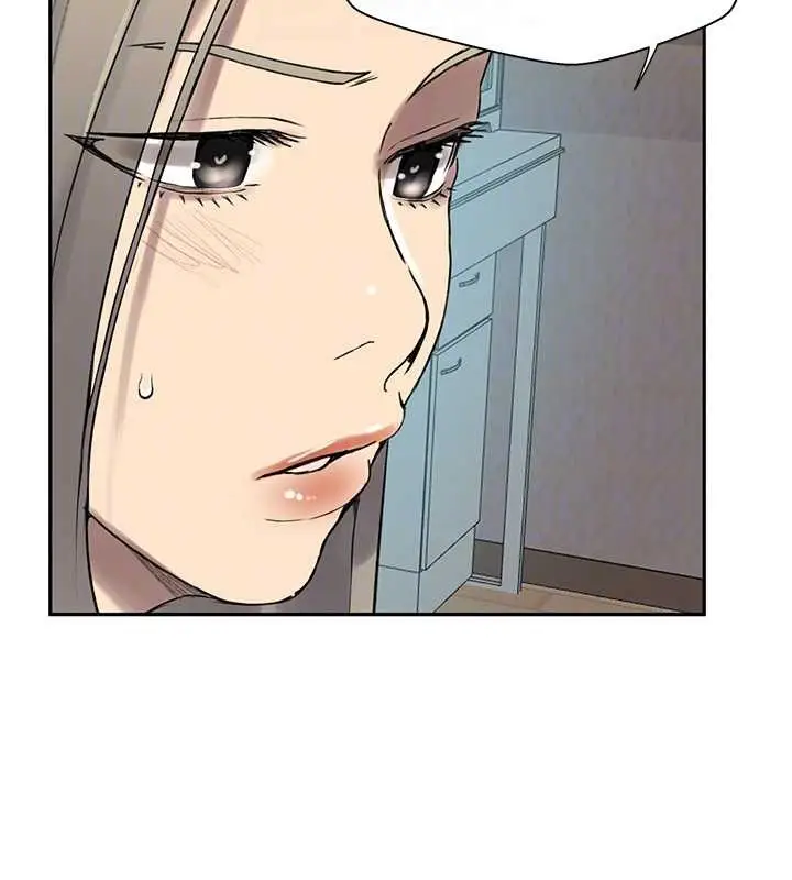 漫画《秘密教学》第260话第104张图