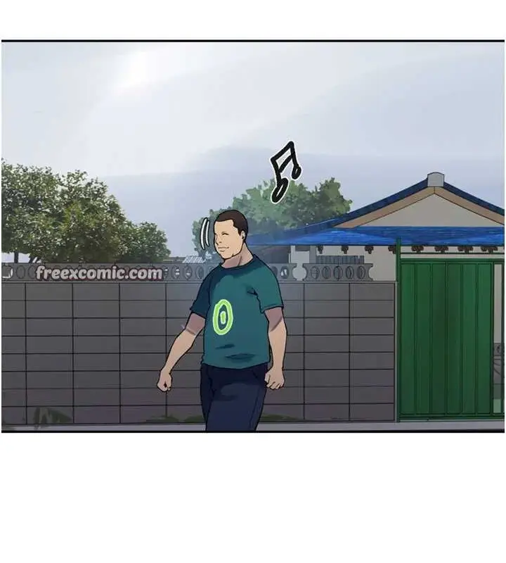 漫画《秘密教学》第260话第120张图