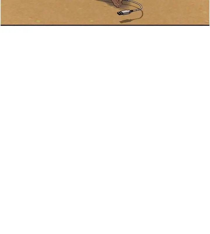 漫画《秘密教学》第260话第123张图