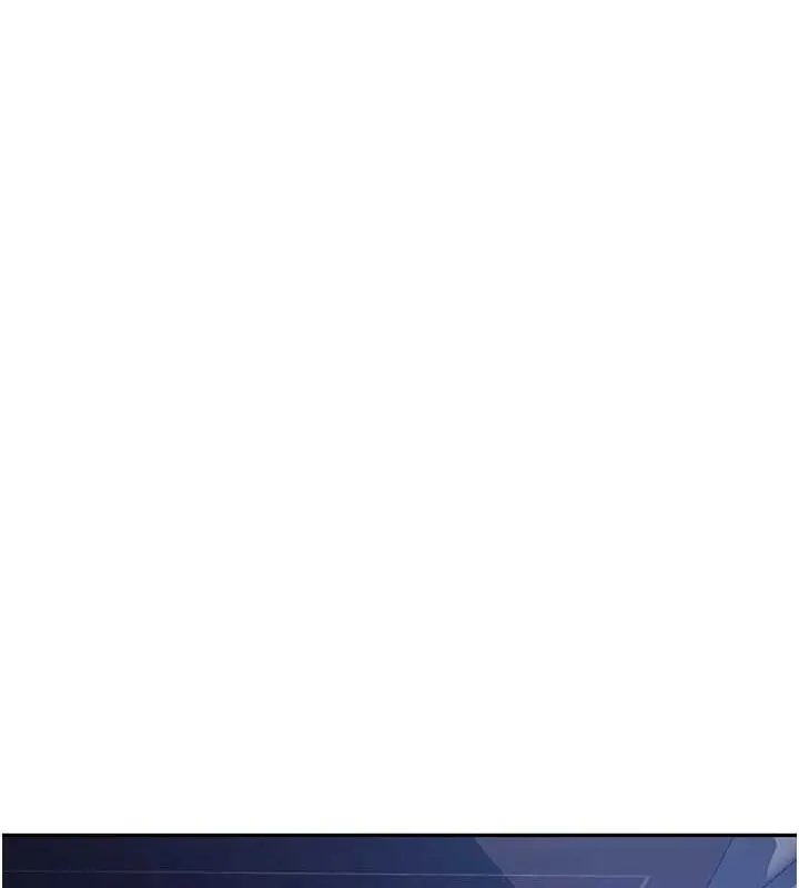 漫画《秘密教学》第260话第36张图