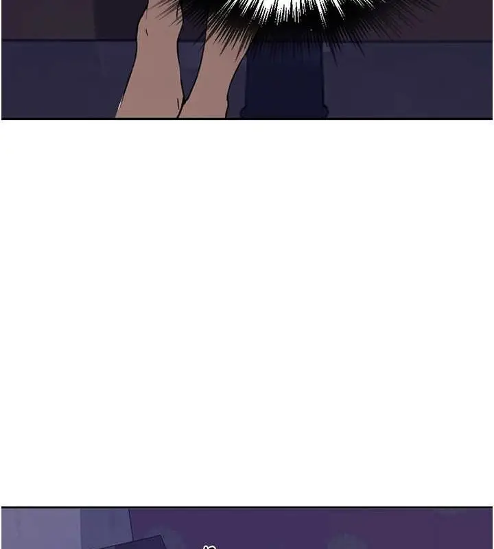 漫画《秘密教学》第260话第41张图