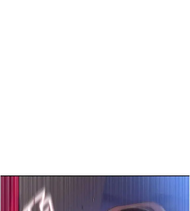 漫画《秘密教学》第260话第55张图