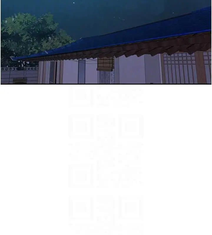 漫画《秘密教学》第260话第73张图