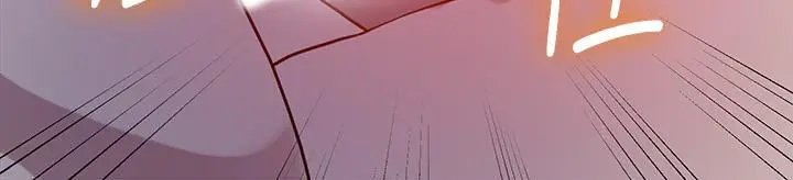 漫画《秘密教学》第61话第2张图