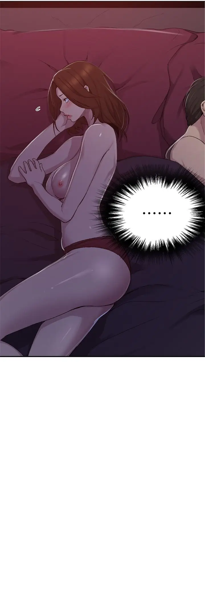 漫画《秘密教学》第114话第23张图