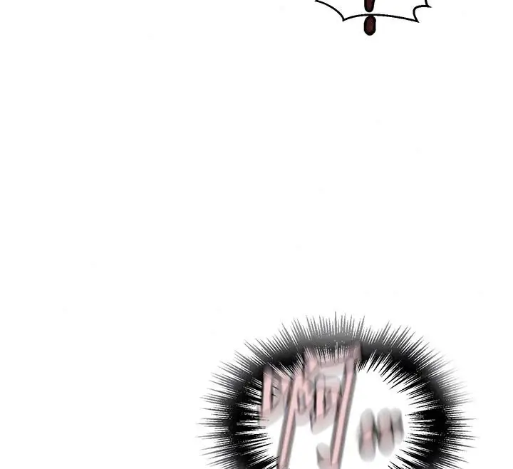 漫画《秘密教学》第322话第101张图
