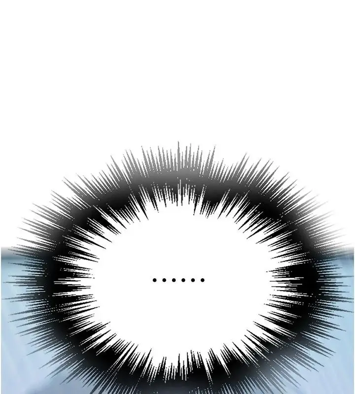 漫画《秘密教学》第322话第110张图